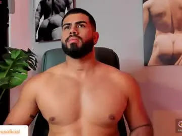 Chaturbate Adult Webcam of noahcrux