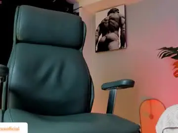 Chaturbate Private Sex Chat of noahcrux