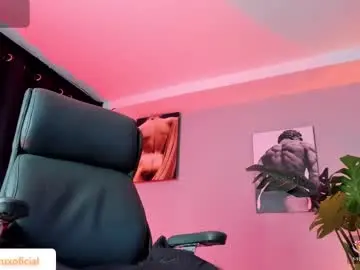 Chaturbate Best Webcam of noahcrux