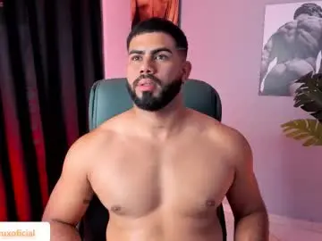 Chaturbate Adult Video Chat of noahcrux