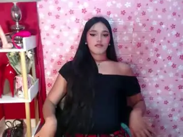 yourfavorateariana from chaturbate