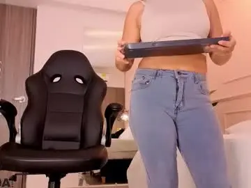 Chaturbate Nude Webcam of amelia_chillvibes