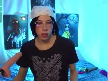 Chaturbate Live Sex Cam of kattycat_