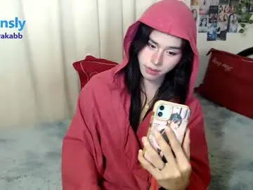 miyakabebe from chaturbate