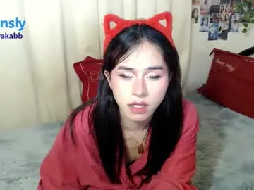 Chaturbate Best live sex cam show of miyakabebe