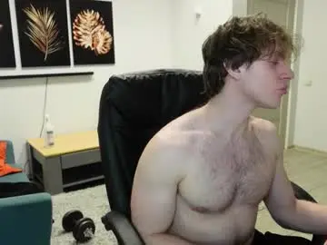 Chaturbate Sex Cam of nikki_hard