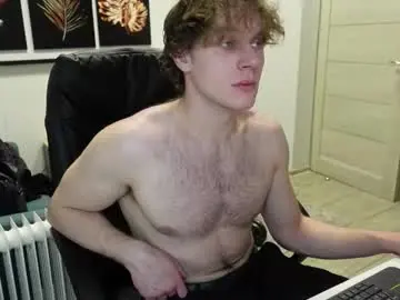 Chaturbate Best Webcam of nikki_hard