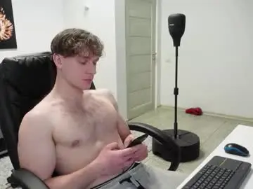 Chaturbate Nude Webcam of nikki_hard