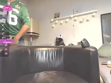 Chaturbate Adult Video Chat of peacetous