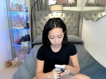 Chaturbate Private Sex Chat of reighnempress