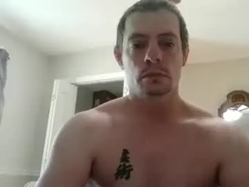 Chaturbate Private Sex Chat of daddy_smallz