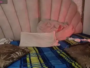 Chaturbate Private Sex Chat of dani_dick_