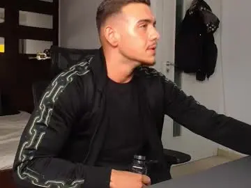 Chaturbate Adult Webcams of elijahthorne