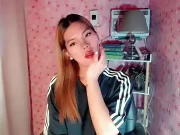 Chaturbate Nude Webcam of andrea06121998