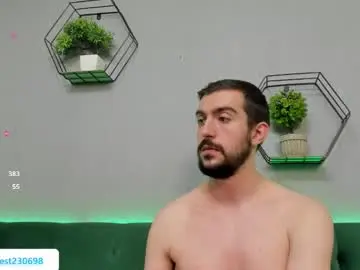 Chaturbate Private Sex Chat of dylan_starxx