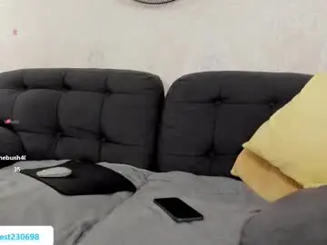 Chaturbate Free Porn Cam of dylan_starxx