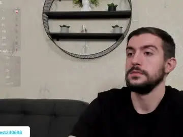 Chaturbate Nude Webcam of dylan_starxx