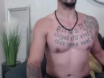 Chaturbate Adult Webcams of ryanvibe