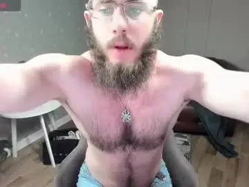 Chaturbate Adult Video Chat of ant_power