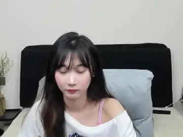 Chaturbate Adult Webcam of antoniaina