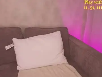 Chaturbate Nude Webcam of cute_darina