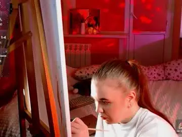 Chaturbate Private Sex Chat of emilyrisse