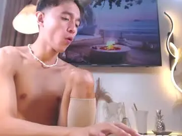 Chaturbate Live Sex Cam of yummyjustine07