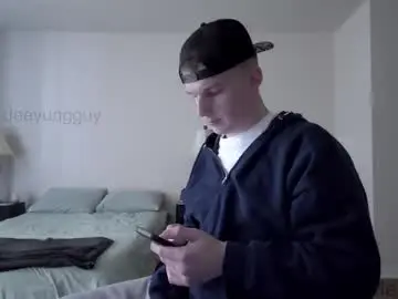 Chaturbate Sex Chat of deeyungguy