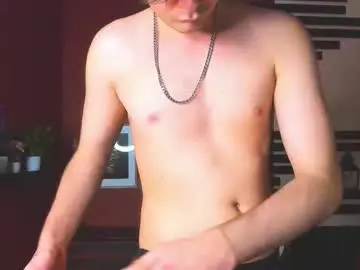 Chaturbate Adult Video Chat of erospulse