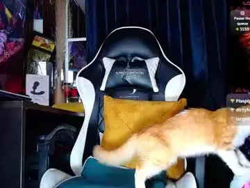 Chaturbate Best Webcam of the_dog_lian