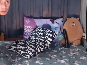 urpinoyasianx from chaturbate