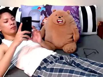 Chaturbate Free Live Porn of urpinoyasianx