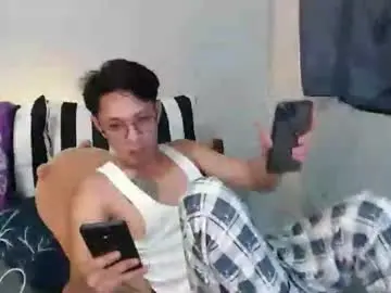 Chaturbate Nude Webcam of urpinoyasianx