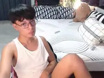 Chaturbate Sex Chat of urpinoyasianx