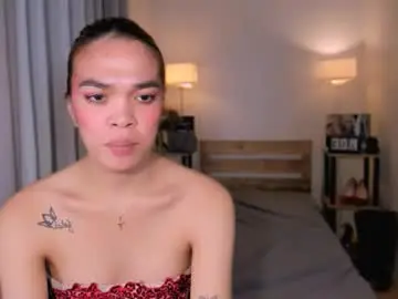 Chaturbate Private Sex Chat of jelaimendoza13