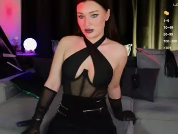 your_eclipse from chaturbate