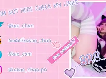 Chaturbate Best Webcam of kao_chan