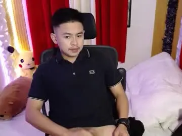 Chaturbate Free Porn Cam of njay_16