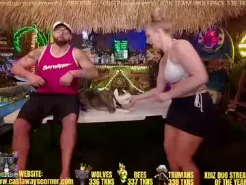 Chaturbate Sex Cam of bigbananamilfshake