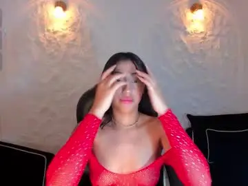 celestemoonx1 from chaturbate