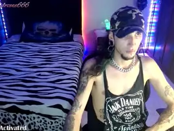 Chaturbate Private Sex Chat of davidroses420