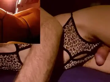 Chaturbate Private Sex Chat of freemy_cebwam