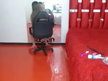 Chaturbate Free Live Porn of veronicamist95