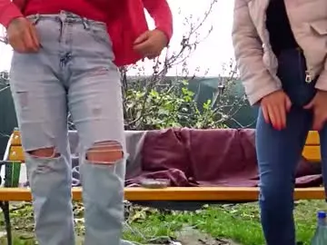 Chaturbate Live Porn of baby_inna