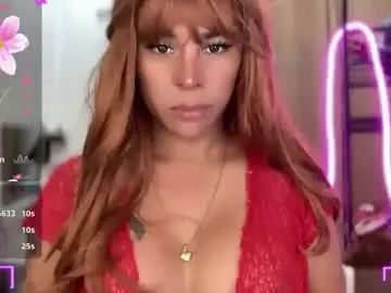 Chaturbate Sex Chat of bigcockamanda23