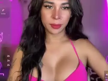 Chaturbate Sex Cam of bigcockamanda23