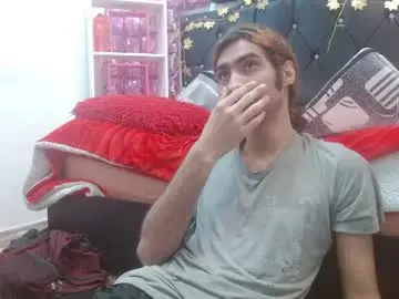 Chaturbate Adult Video Chat of andresdark_07