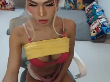 Chaturbate Free Porn Cam of angelic_face_808