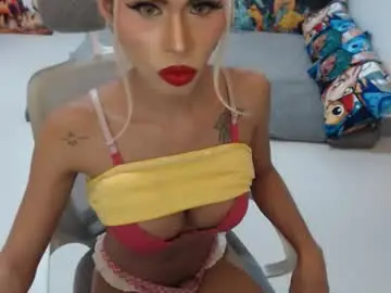 Chaturbate Sex Chat of angelic_face_808