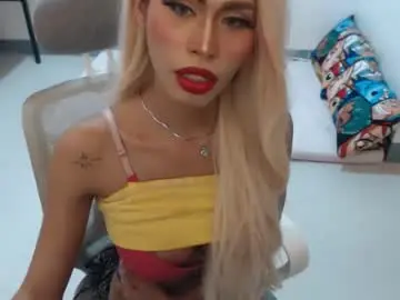 Chaturbate Private Sex Chat of angelic_face_808